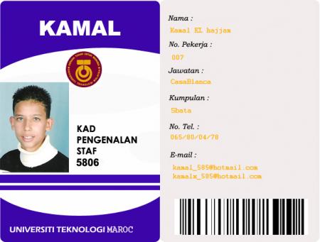 kamal