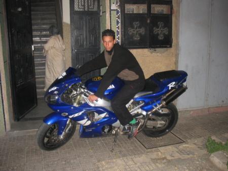 Kamal